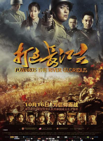 欧美激情精品久久久久久久九九九